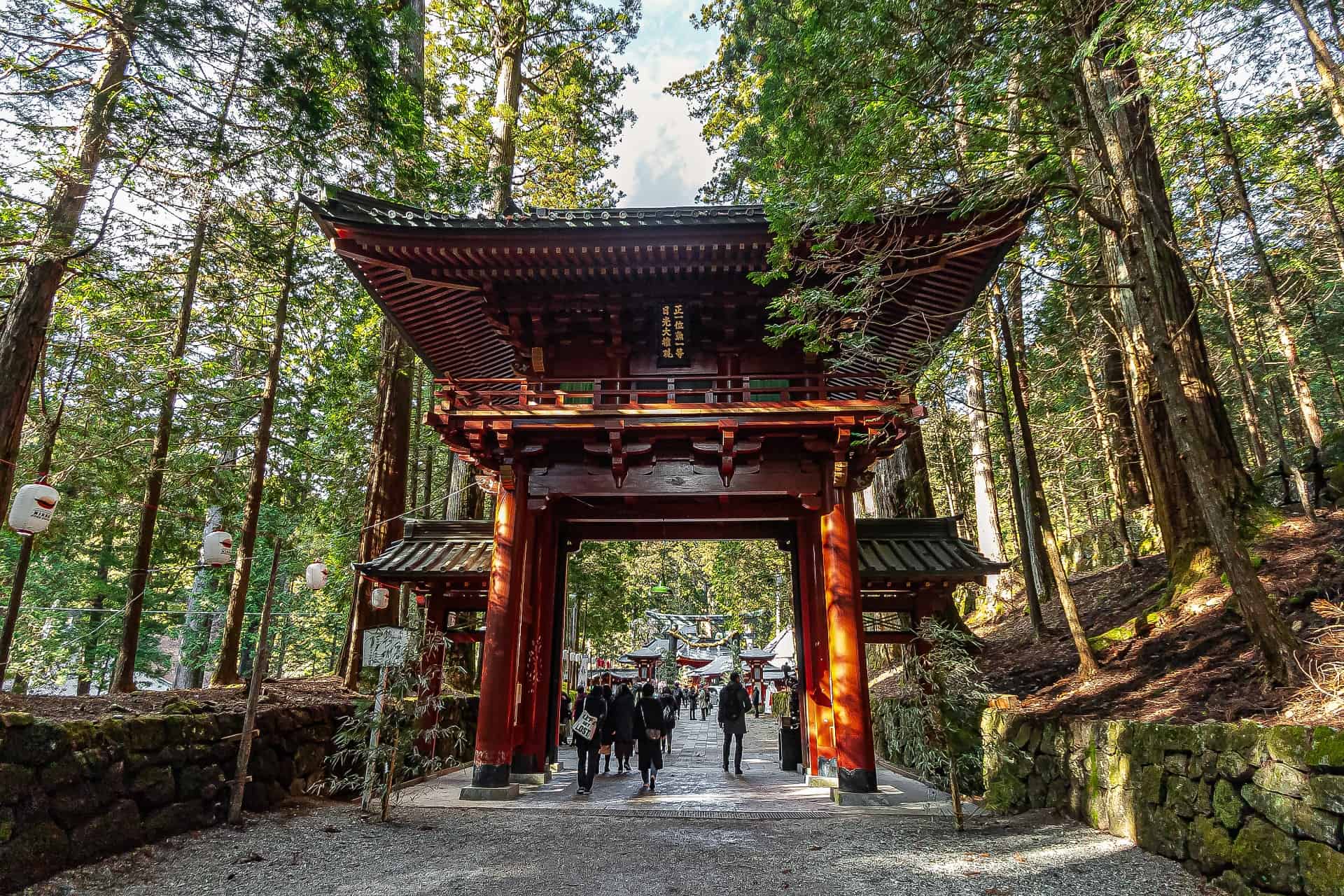 Nikko, Japan