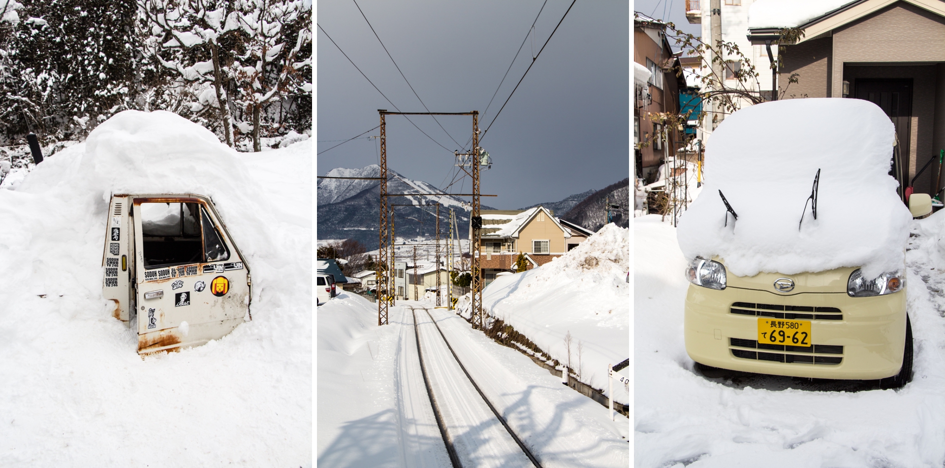 Yamanouchi, Japan